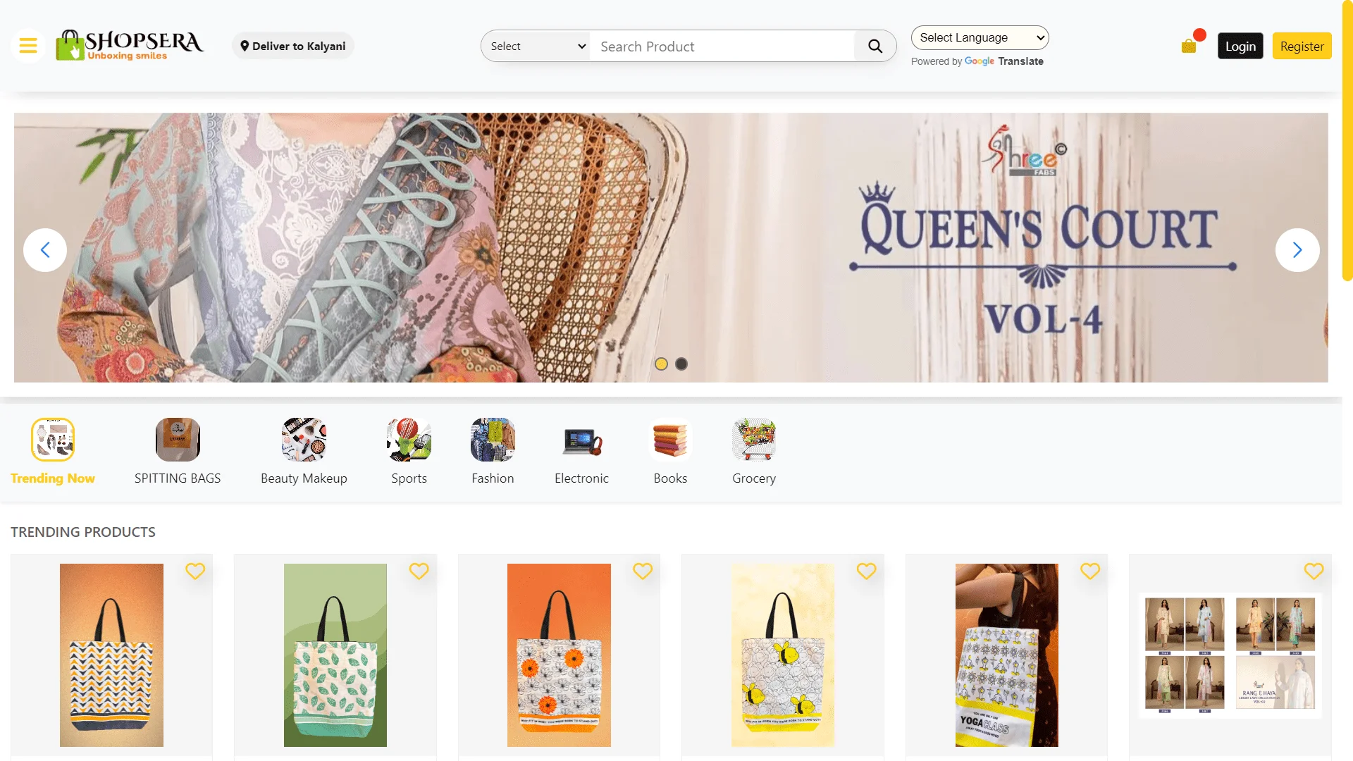 Shopsera e-commerce